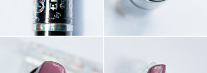 El Corazon Professional Collection Помада Сатин Люкс #225 - помада для "нежных губ" или "странный цвет"?