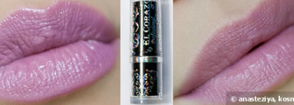 El Corazon Professional Collection Помада Сатин Люкс #225 - помада для "нежных губ" или "странный цвет"?