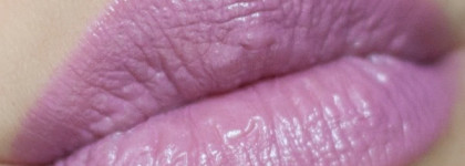 El Corazon Professional Collection Помада Сатин Люкс #225 - помада для "нежных губ" или "странный цвет"?