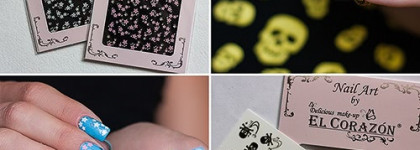 Наклейки для дизайна ногтей от El Corazon (Nail Art by El Corazon EC w26, EC p26,EC b1)
