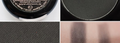 Темные оттенки El Corazon моно-теней для век "Delicious make-up" #90-99, #221