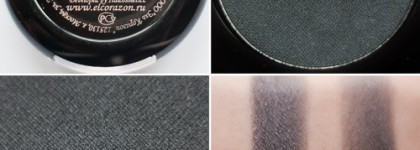 Темные оттенки El Corazon моно-теней для век "Delicious make-up" #90-99, #221