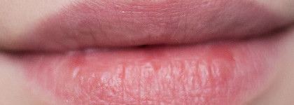 Помада El Corazon Professional Collection "Сатин Люкс" #222, #233