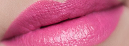 Помада El Corazon Professional Collection "Сатин Люкс" #222, #233