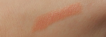 Shiseido Perfect Rouge BE 109, мой капризный, нудный Нюд