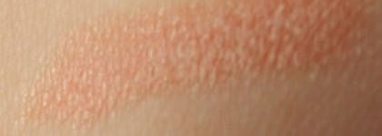 Shiseido Perfect Rouge BE 109, мой капризный, нудный Нюд