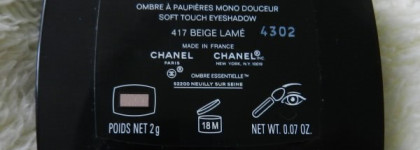 мои любимые тени для век Chanel Ombre Essentielle Beige Lame #417