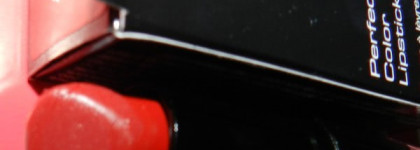 Artdeco Perfect Color Lipstick #04 Red, моя красная помадка