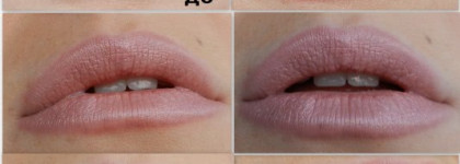 Моя Диорка Rouge Dior Haute Couleur Lipsticks # 264 Lilas Mitzah