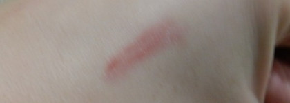 Chanel Rouge Coco Shine - №52 fetiche