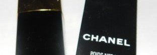 Chanel Rouge Coco Shine - №52 fetiche