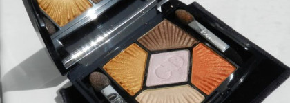 Летняя новинка Dior "Le Croisette" 5-Color Palette  #654 Aurora