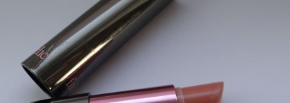 Губная помада faberlic Secret Rouge тон Нежный флер 4198