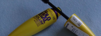 Maybelline the Colossal volum' express Mascara Black & Artdeco Long Lasting Liner 01