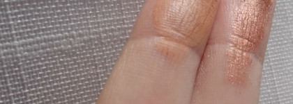 Yves Rocher Couleurs Nature "Загар и Перламутр"  bronzer and shimmer powder duo #02 Hale mat