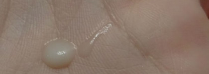 Yves Rocher Hydra Vegetal Moisture Boost Concentrate