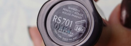 Помада цвета  Nude от Shiseido Perfect Rouge RS701