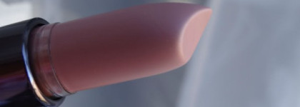 Помада цвета  Nude от Shiseido Perfect Rouge RS701