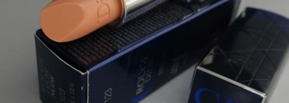 Dior Rouge Nude Lip Blush Lipcolor Trompe L'oeil 123