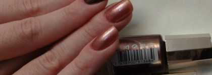 Mavala Nail Color, Style, Zoulou