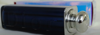 Dior Addict lipstick, 319 beige dandy