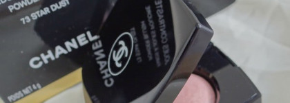 Chanel Joues Contraste powder blush 73 star dust, Holiday collection