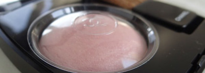 Chanel Joues Contraste powder blush 73 star dust, Holiday collection