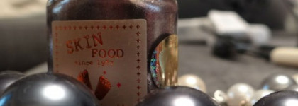 Skin food nail polish pedicure sparkle #6