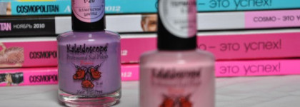 Термолаки Kaleidoscope Professional Nail Polish, t-25 и  t-26
