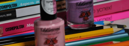 Термолаки Kaleidoscope Professional Nail Polish, t-25 и  t-26