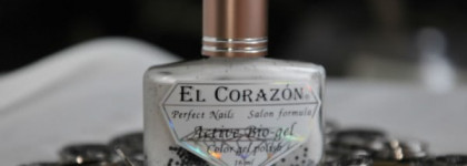 El Corazon Active Bio-gel "Eggs of wild birds" №423/96
