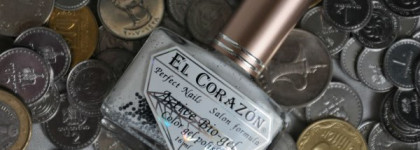 El Corazon Active Bio-gel "Eggs of wild birds" №423/96