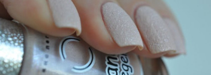 Лак для ногтей Dance Legend effect sahara crystal #1