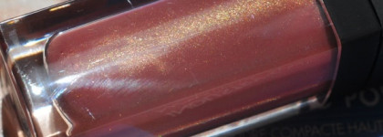 Блеск для губ Nars Lip Gloss -Orgasm