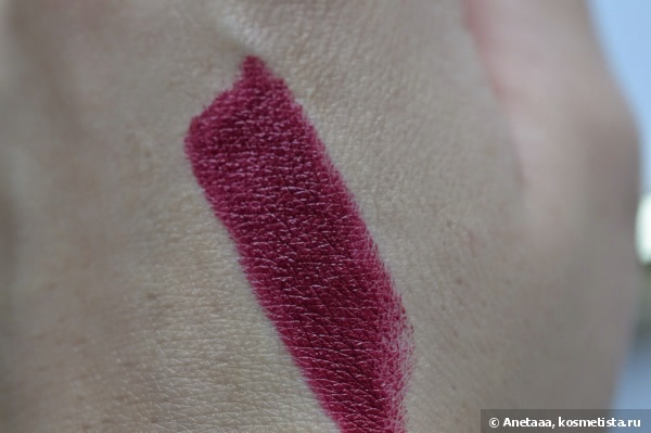 Dolce & Gabbana Monica Voluptuous Lipstick 120 Magnetic Monica