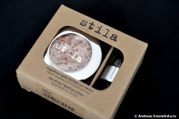 Stila Magnificent Metal Eyes Kitten