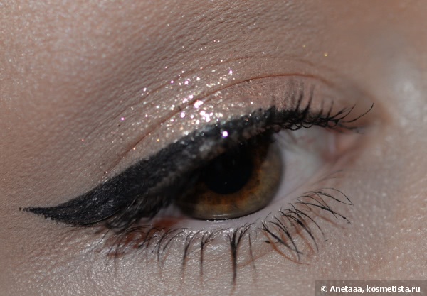 Stila Magnificent Metal Eyes Kitten