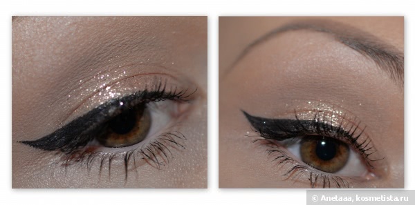 Stila Magnificent Metal Eyes Kitten