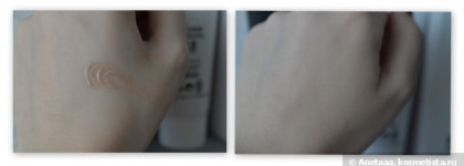 Konad Iloje Flobu BB Cream Whitening. Не ожидали?