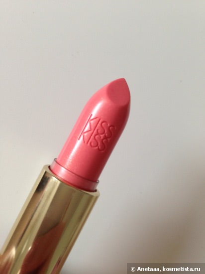 Guerlain Kiss Kiss Lipstick Shaping Cream Lip Colour -#560 Rosy Silk