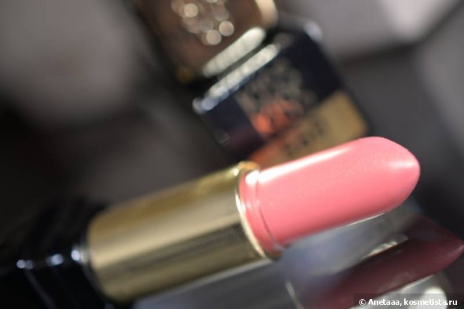 Guerlain Kiss Kiss Lipstick Shaping Cream Lip Colour -#560 Rosy Silk