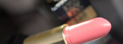 Guerlain Kiss Kiss Lipstick Shaping Cream Lip Colour -#560 Rosy Silk