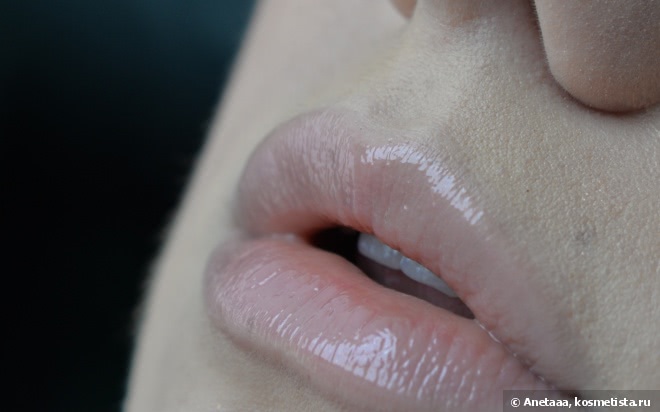 Guerlain Maxi Shine Lip Gloss - 401 Praline Blop