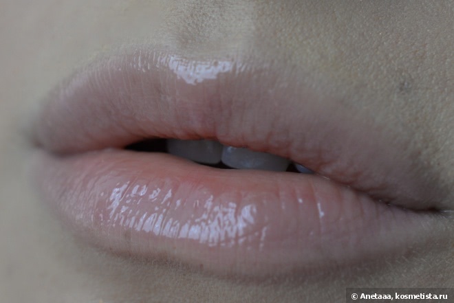 Guerlain Maxi Shine Lip Gloss - 401 Praline Blop