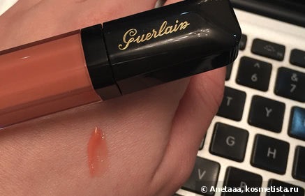 Guerlain Maxi Shine Lip Gloss - 401 Praline Blop