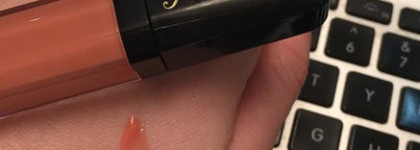 Guerlain Maxi Shine Lip Gloss - 401 Praline Blop