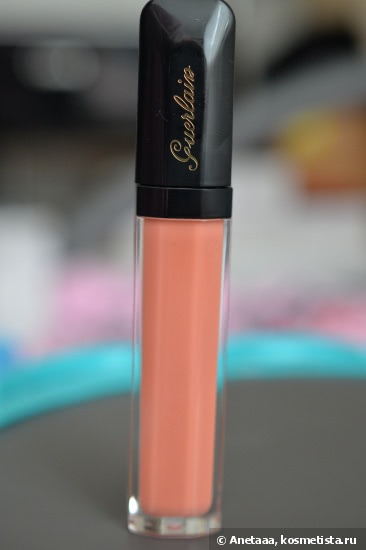 Guerlain Maxi Shine Lip Gloss - 401 Praline Blop