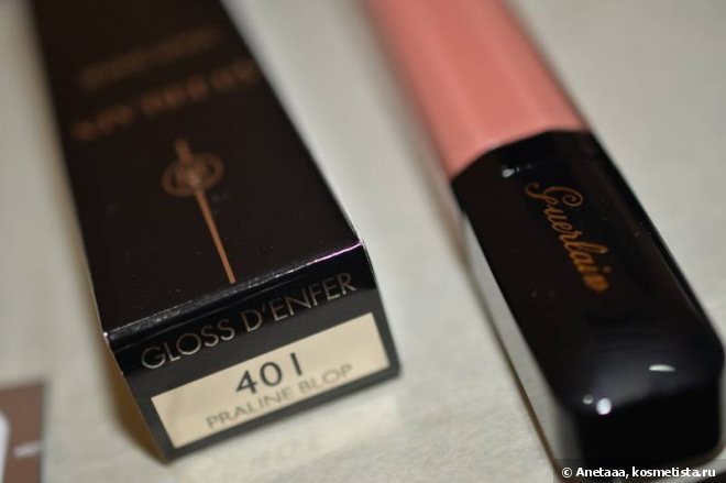 Guerlain Maxi Shine Lip Gloss - 401 Praline Blop