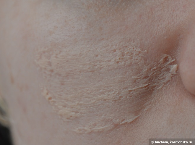 Smashbox Photo Finish Foundation Primer Pore Minimizing