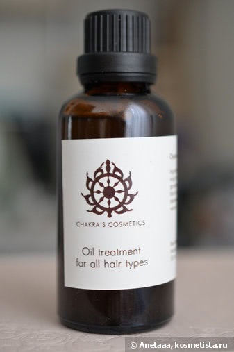 Chakra's Cosmetics Oil Treatment For All Hair Types
